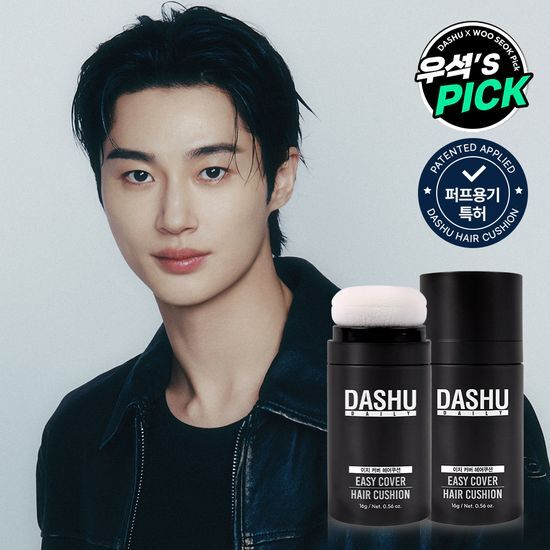 Dasu Daily Easy Cover Hair Cushion 16g (Natural Black)