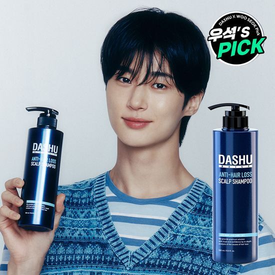 Alt text: Dasu Daily Herbal Scalp Gold Shampoo 500ml EX for men's beauty, designed for scalp strengthening and hair loss relief, featuring DASHU branding and K-Beauty elements.