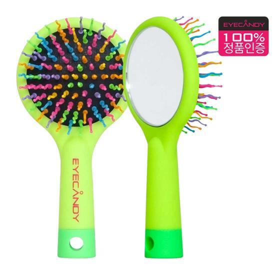 iCandy Rainbow Volume S Brush Medium Green