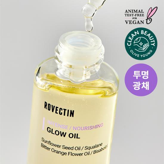 Rovectin Intense Glow Oil 30ml - K-Beauty skincare product for a radiant complexion, featuring a sleek bottle design.