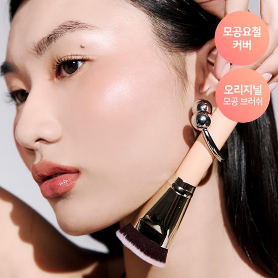 3-piece The Tool Lab 101 Multi-Tasker Smooth Fit Base Makeup Brush Set designed for flawless application, ideal for K-Beauty enthusiasts.