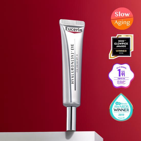 15ml Eucerin Hyaluron 3X Eye Cream tube for skincare, designed for effective eye care and hydration, featuring K-Beauty formulation.