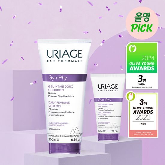 Uriage Dermaplaning Mild Gel 50ml bonus and Double Plan 200ml x2, a K-Beauty body care product designed for gentle cleansing and exfoliation.