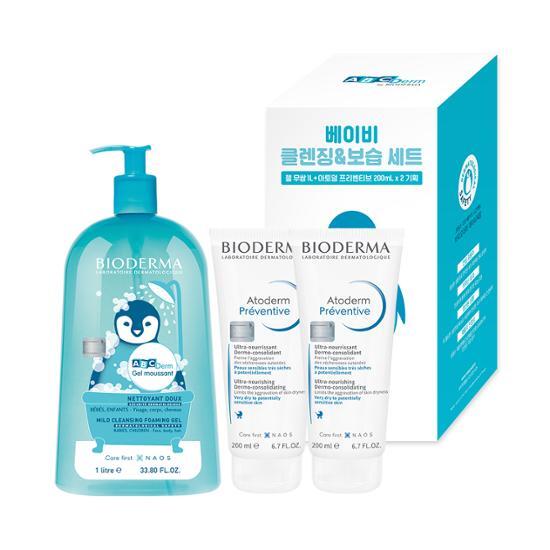 ABC Derm Gel Moussant 1L with Preventive Double Set (200ml each) - Body Care Cleansers from Bioderma, perfect for K-Beauty routines.
