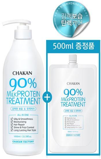 Chakhan Factory Milk Protein Treatment (1000ml + 500ml bonus)
