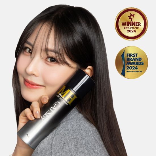200ml Gatsby Matte & Hard Spray for men's styling, ideal for achieving a sleek look. Part of K-Beauty's grooming collection.