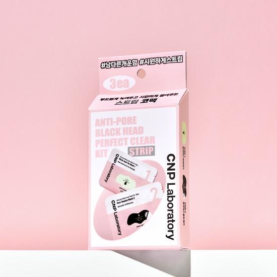 Three CNP Anti-Pore Blackhead Strips for skincare, designed to remove blackheads and unclog pores, perfect for K-Beauty enthusiasts.