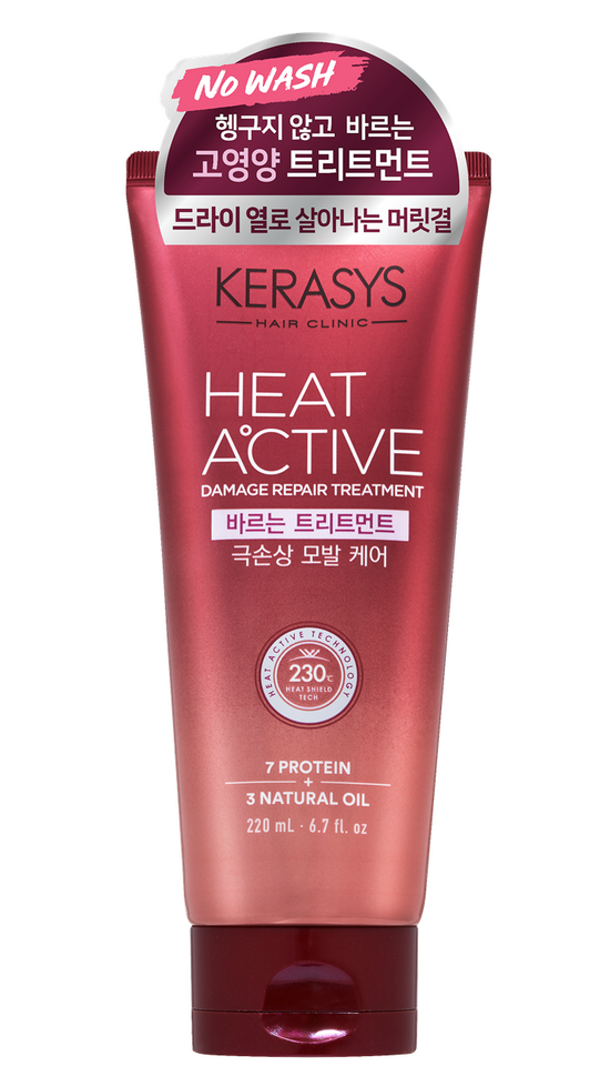 Kerasis Heat Active Extreme Damage 220ml