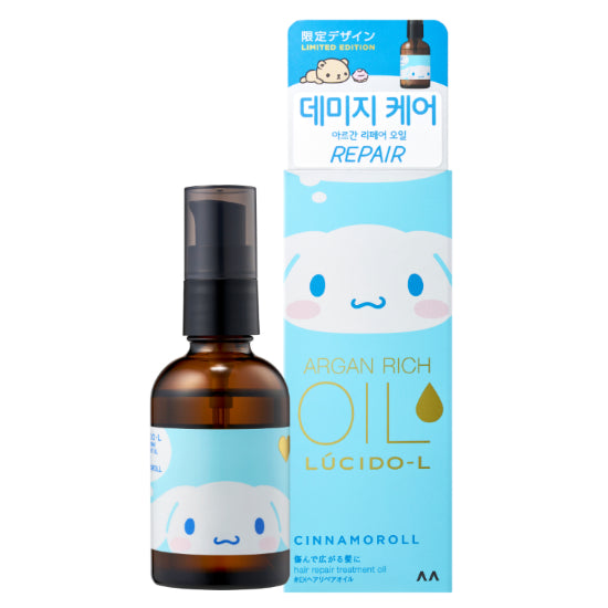 Lucido-L Argan Hair Repair Oil 60ml (Cinnamoroll Edition)