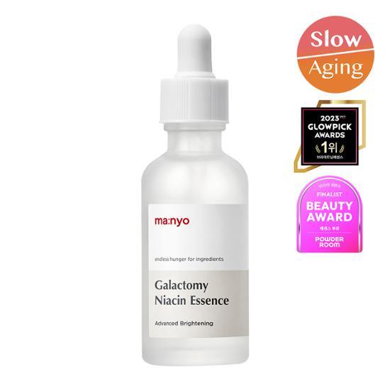 Myeonhye Gongjang Galactomy Niacin Transparent Glow Essence 50ml