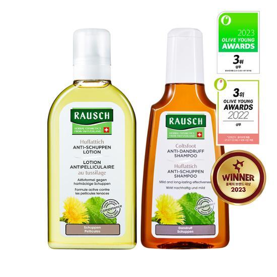 Rausch Coltsfoot Anti-Dandruff Shampoo & Tonic Duo Set