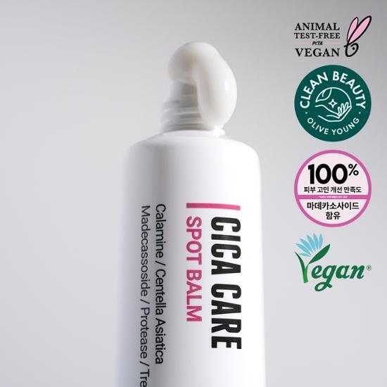 Rovectin Cica Care Spot Balm 40ml - soothing skincare treatment for blemishes, part of K-Beauty collection.