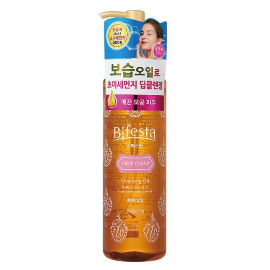 Bifesta Cleansing Oil Deep Clear 230ml (Removes ultrafine dust)