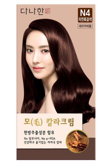 Danahan No Color Cream N4 Natural Dark Brown 100g+100g
