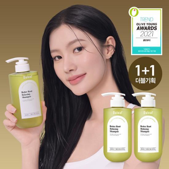 Dalipe Relaxing Shampoo Double Set (500ml+500ml) (Hair Loss Relief)