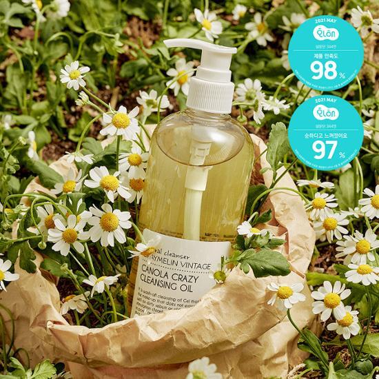 Graymelin Canola Crazy Skincare Oil 500ml
