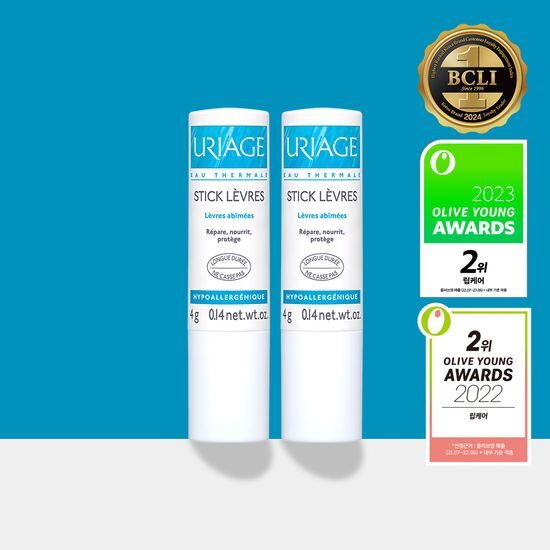 Alt text: Uriage Stick Lèvres Original Moisturizing Lip Balm Double Pack - 4g each, perfect for hydration and lip care, suitable for K-Beauty enthusiasts.