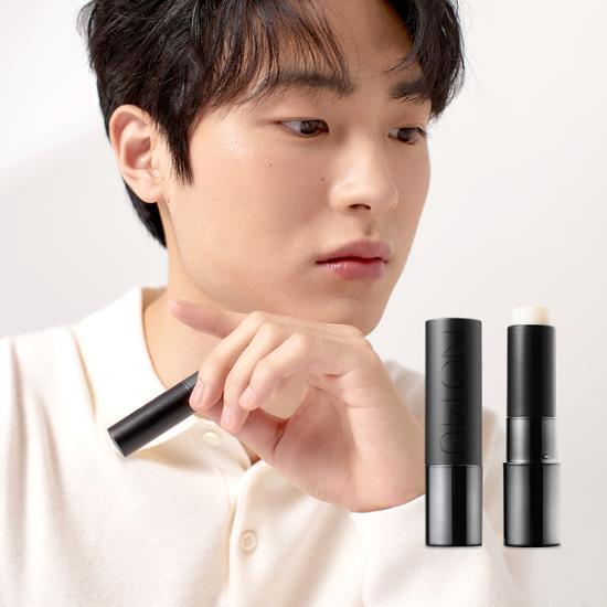 Not For You Kiss Balm for Men