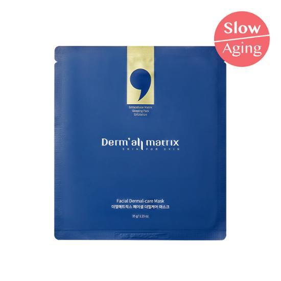 The Mermatrix Facial Dermal Care Mask