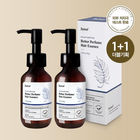 Dahlip Perfume Essence Rainy Day Scent Double Set (90ml+90ml)