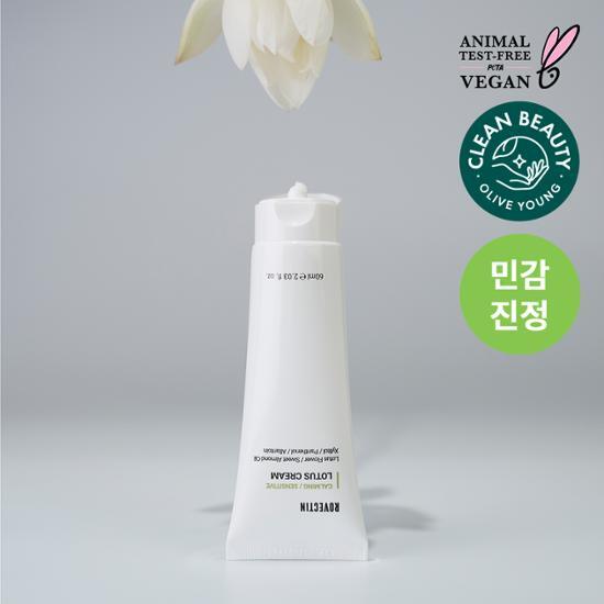 Rovectin Calming Lotus Water Cream 60ml - Hydrating skincare moisturizer for sensitive skin, part of K-Beauty collection.