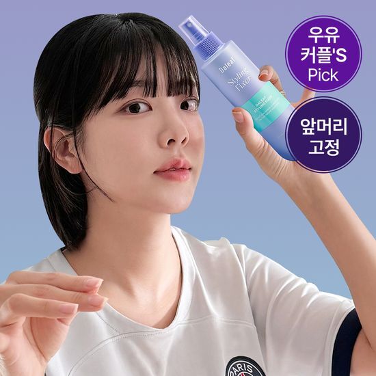 200ml Dalipe Glam Styling Hair Fixer for bangs, offering 12-hour hold, ideal for K-Beauty enthusiasts.