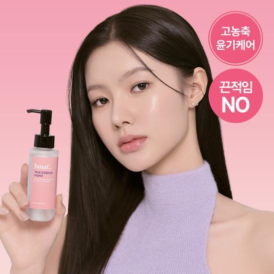 DaliF Glam True Essence Original 100ml (Honey Glow Essence)