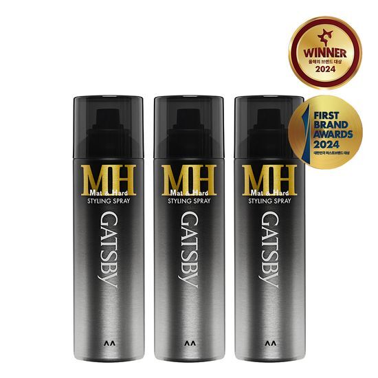 Gatsby Styling Spray Matte & Hard Triple Set (200ml x 3)