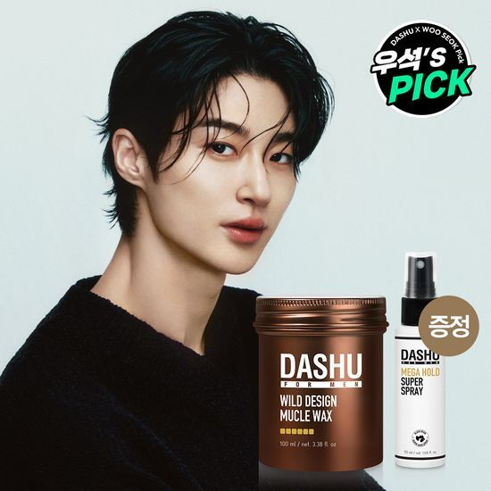 Dasu For Men Wild Design Muckle Wax 100ml and Spray 50ml - K-Beauty styling products for men's grooming.