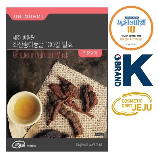 Unique Me Jeju Bangrimwon Volcanic Ash Cave 100-Day Fermentation Mask Pack (He Shou Wu)