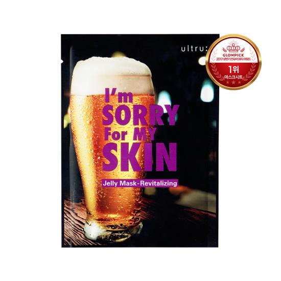 I'm Sorry For My Skin Revitalizing Jelly Mask
