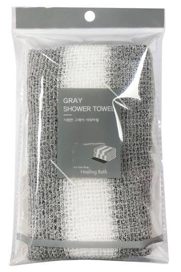 Healing Bath Cool Gray Shower Towel