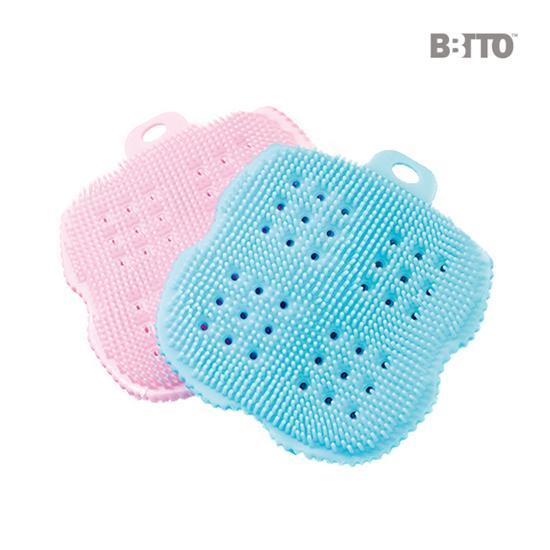BIBITO Silicone Baby Towel 2 colors