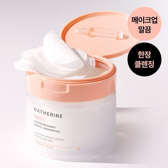 Haseorin Sunset One-Kill Remover Pad 70 sheets/170ml