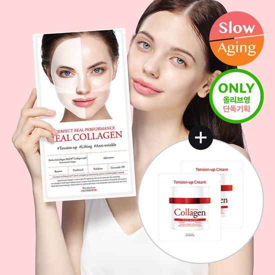 Dermafix Perfect Real Performance Collagen 100 1+1 plan