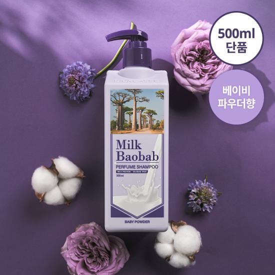 Milk Baobab Perfume Shampoo Baby Powder 500ml