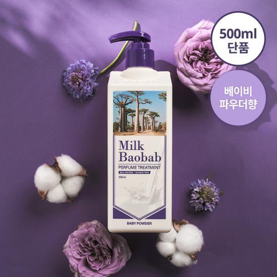 Milk Baobab Perfume Treatment Baby Powder 500ml