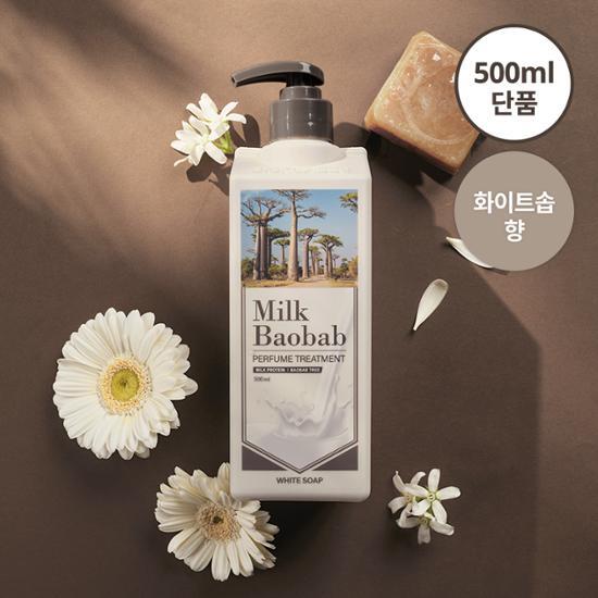 Milk Baobab Perfume Treatment White Soap 500ml