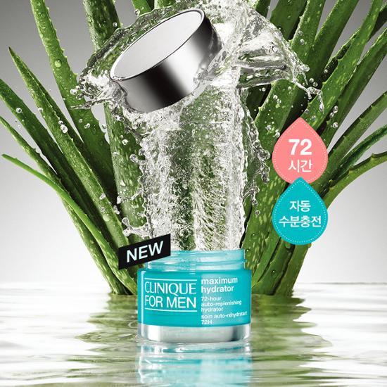 Clinique for Men Maximum Hydrator 72-Hour Auto-Replenishing Hydrator
