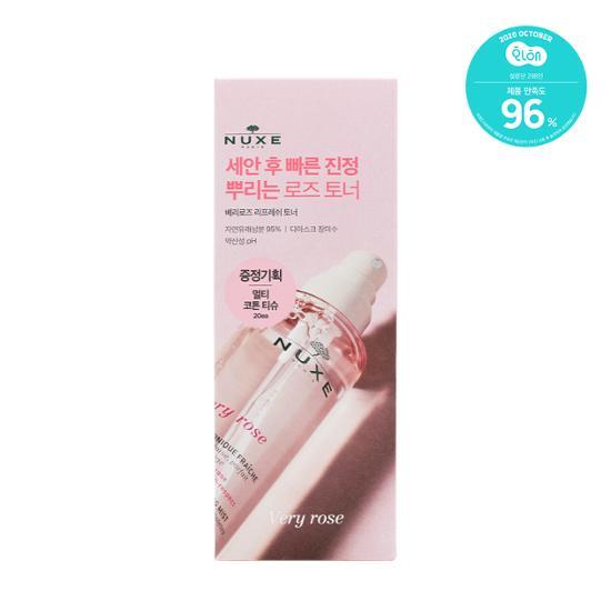 Nuxe Berry Rose Refresh Toner 200ml (includes 20 multi cotton tissues)