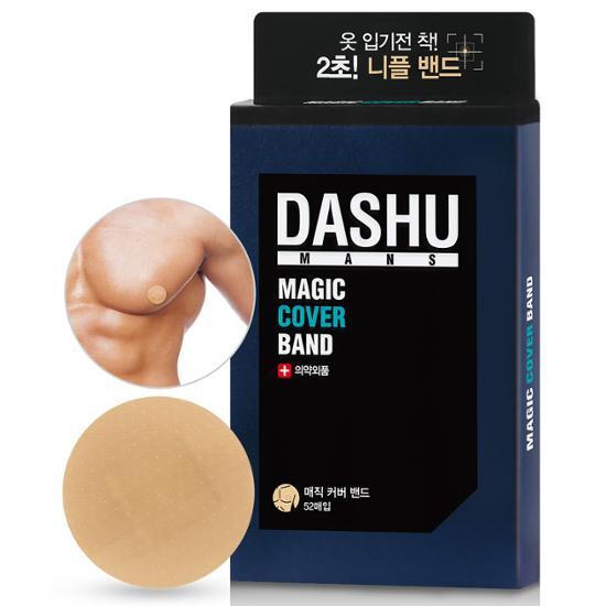 Dasu Men's Magic Cover Nipple Band (52 sheets)