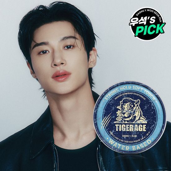 Dasu Classic Tiger Rage Water-Based Pomade 168ml - Men's styling product for a sleek look, featuring K-Beauty formula.