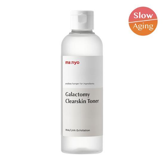 Myeonhyeong Factory Galactomy Clear Skin Toner 210ml