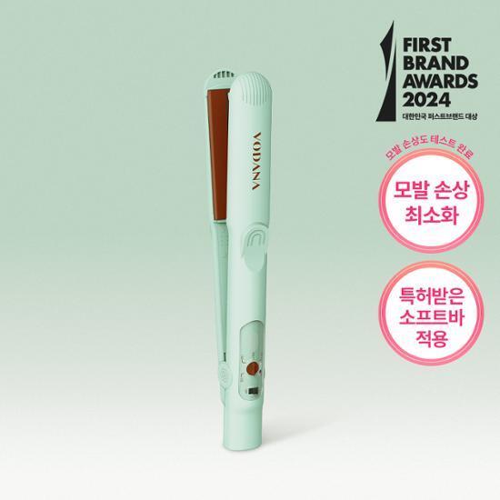 Bodyna Soft Bar Pango Hair Curler Mint Chocolate