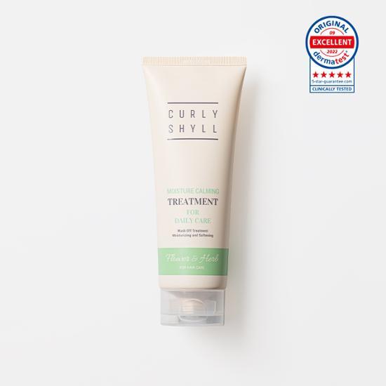 Curry Shield Moisture Calming Treatment 250ml