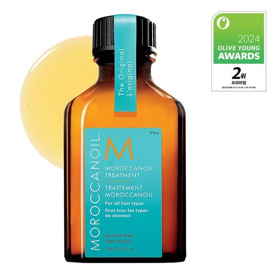 Moroccan Oil Hair Treatment 25ml
