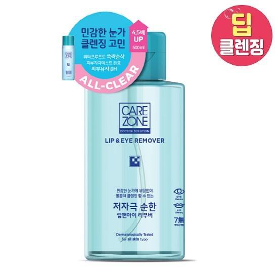 Carezone Low-Irritation Lip and Eye Remover 500ml