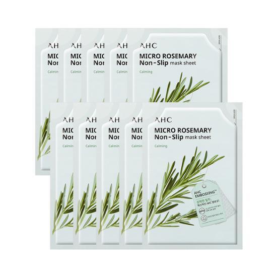 AHC Micro Rosemary Tightening Mask Sheet 33ml 10 sheets
