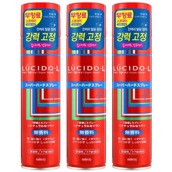Lucido-L Hair Spray Super Hard Triple Set (293ml x 3)