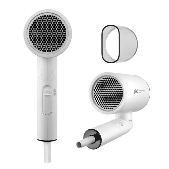 Patech Sonic Ultra-Light Folding Hair Dryer (PD-T1672)